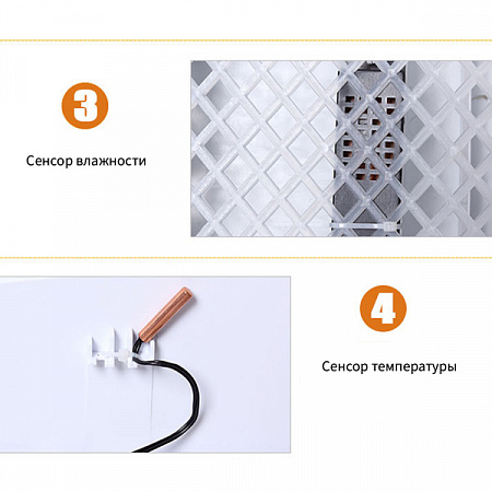 Автоматический инкубатор HHD 42A