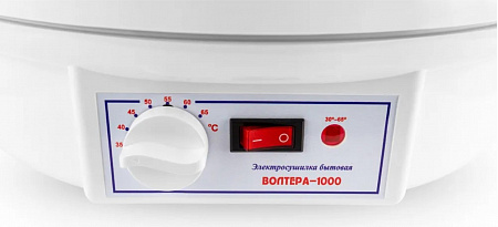 Электросушилка бытовая "ВОЛТЕРА-1000" ЛЮКС (с капиллярным термостатом)