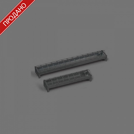 Кормушка лотковая 30 см