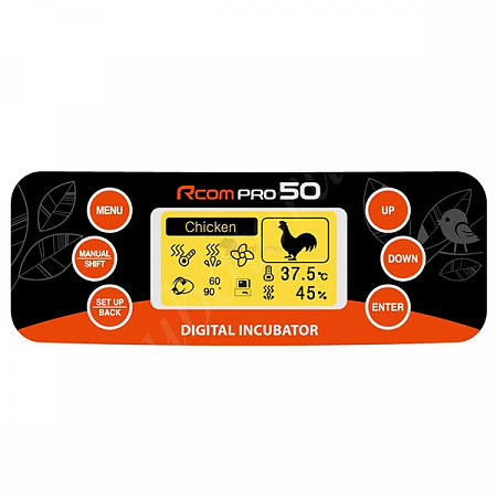 Инкубатор R-com 50 Pro