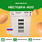 Инкубатор Несушка на 400 куриных яиц