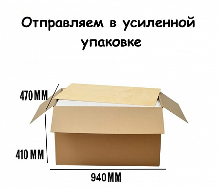 Инкубатор «Матрица ВЕГАС»-М (с алюминиевым лотком)