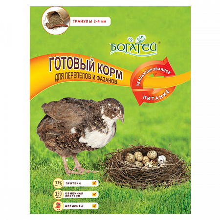 «Богатей» для перепелов и фазанов с ферментами