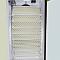 Инкубатор для яиц NBF-1350