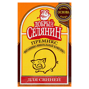 «Добрый селянин» для свиней на откорме 150