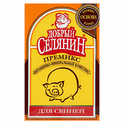 «Добрый селянин» для свиней на откорме 150