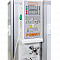Инкубатор Рэмил-400Ц (на 560 яиц) серия ТGSM