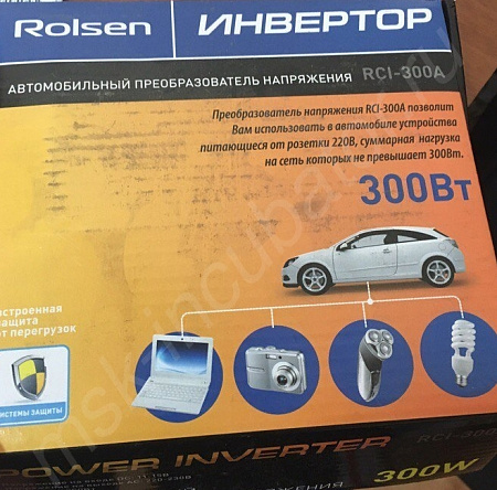 Инвертор RCI-300 А