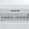 ExeCutor EX-50 W
