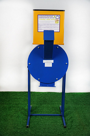 Кубанец 400М 1,5кВт